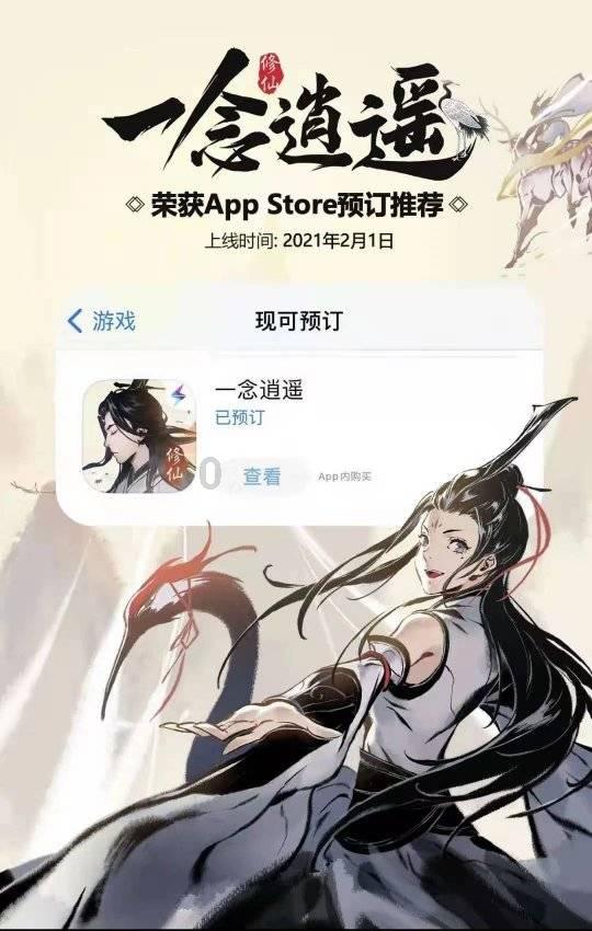 耿精忠为什么会被康熙帝凌迟处死?-专业知识星球平台